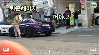 [실험카메라] 노숙자가 퇴근을 외제차로 한다면~? [ft.오픈카]