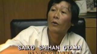 World Oyama Karate - 1988