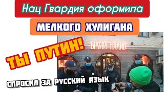 МОНИТОРИМ "БЕЛЫЙ НАЛИВ"| ПРОДАЖА АЛКОГОЛЯ НЕСОВЕРШЕННОЛЕТНИМ