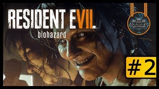 RESIDENT EVIL 7 VII biohazard ➤ Ощути Себя Беспомощным ➤ Прятки С Бабкой! ➤ Часть 2