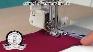 Шагающая лапка или верхний транспортер
