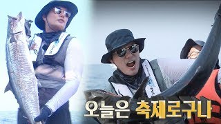 ‘의지의 이태곤’ 부상투혼에도 성공한 ‘킹매커럴’ 낚시 @전설의 빅피쉬 EP04