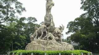 Landmark Hotel Guangzhou
