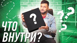 РАСПАКОВКА коробки с сюрпризом. Что внутри бокса «Презентус»? | sima-land.ru