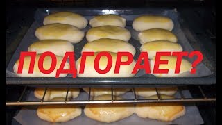 В газовой духовке низ пригорает  а верх сырой? Что делать: все способы в одном видео.