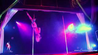 Школа танцев Exotic Dance - Анна Дана