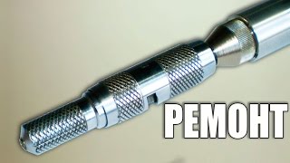 Самодельная бормашина. Ремонт