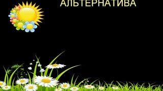 №12ИНТРО  для видео на КАНАЛЕ  заставки перед видео YOU TUBE
