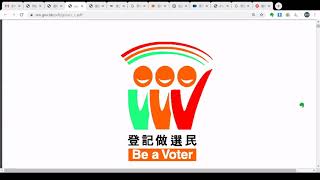 功能界別懶人包 - EP13 批發及零售界