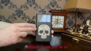 Фирменный чехол-книжка с красивым рисунком черепа на Samsung Galaxy Note 4 с окошком для звонков