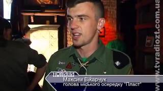 ЖОДТРК - У Житомирі День Героїв відзначили «Вечором повстанської пісні і слова»