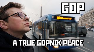 GOP - A Real Gopnik Place. St Petersburg, Russia