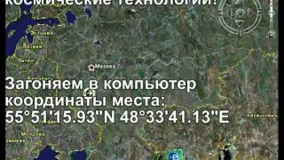 Зеленодольск 6.06.08 Незваные гости. Wellcome!