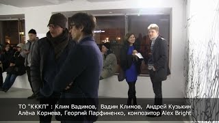 Арт-репортаж с выставки Ильи Гришаева в галерее Anna Nova (АРТЛИКБЕЗ № 8)