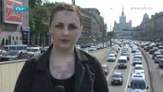 150-я Годовщина Геноцида Черкесского Народа