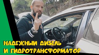 НИССАН МУРАНО ДИЗЕЛЬ С ЧЕСТНЫМ АВТОМАТОМ! Автоподбор Nissan Murano ClinliCar