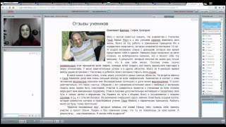 Ольга Авсон "Алмазная мудрость Тибета: как исполнить все свои желания?"