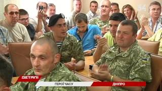 Участникам боевых действий вручили нагрудные знаки