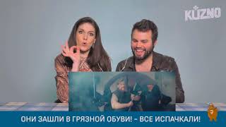 Итальянцы смотрят "Ленинград - не Париж"