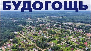 Аэросъемка в поселке Будогощь в Ленинградской области