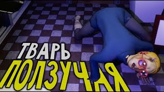 Ben the Exorcist - ЛУЧШЕ БЫ Я НЕ ОТКРЫВАЛ ЭТОТ ШКАФ (прохождение экзорцизм симулятор на русском) #2