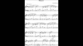 "Менуэт Си - минор" Тимур Максимов - Ноты для фортепиано
