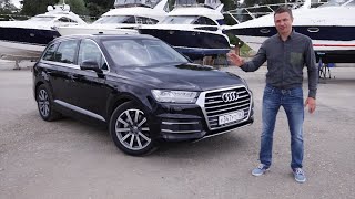 Тест-драйв Audi Q7 (2016) / New Audi Q7 Review and Test