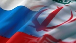 Россия-Иран: хайтек вместо фруктов и нефти