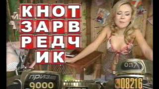 Арина Кильматова