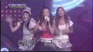 Byul - Cupid