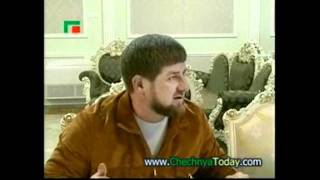 Рамзан Кадыров - Правдоруб
