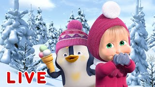 Maşa İle Koca Ayı - Kış dizisi ⛄ Sırayla tüm bölümler  ?
