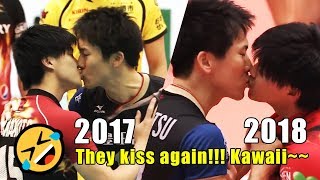 They kiss again!!! Volleyball couple with kiss scene | Kawaii~~