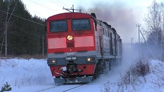 Оренбургский 2ТЭ10УТ-0088 со скорым поездом Нижневартовск - Пенза