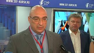 Компания "Металлоинвест" активно внедряет цифровые технологии