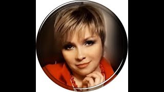 Галина Пахомова - Стерва