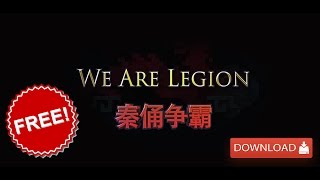 Скачать We Are Legion бесплатно! | Download We Are Legion for free!
