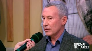 Андрей Климов: Он понимал, что находится на линии огня. Время покажет. Фрагмент от 22.12.2016