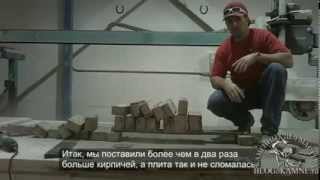 Камнеобработка. Армирование гранита.