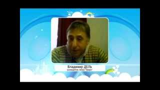 Есенин "Божья дудка". Рен ТВ Рязань