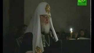 Покаянный канон Андрей Критского, среда