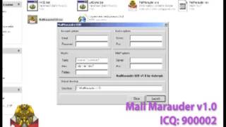 Mail Marauder 1.0 -- IMAP граббер почтовых ящиков