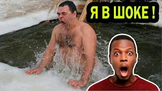 Почему иностранцы в шоке от традиции русских.