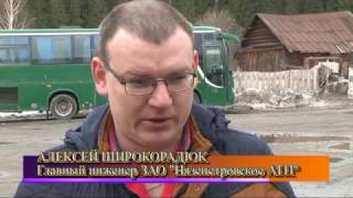 Нязепетровский Контур 15 - 2017