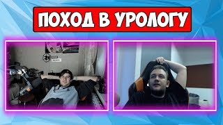 СТРИМ С КУЗЬМОЙ/ЛЫСИНА КУЗЬМЫ/ДЛИТЕЛЬНОСТЬ СЕКСА/ПРО ЖЕНУ
