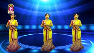 K.k. Bariya | New Timali Song | Hits Of Gujrati Song 2018 | Vadi Vadi Ne Janudi