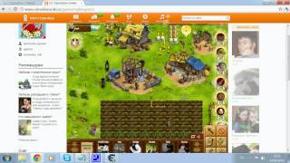 взлом игры мое королевство 2012