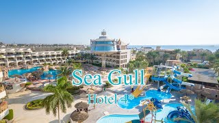 Sea Gull 4*| Египет, Хургада| Отзыв 2019