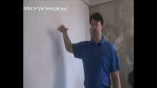 Как удалить маяки после штукатурки