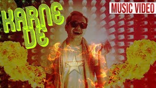 GYAANI 2.0 - KARNE DE (MUSIC VIDEO)